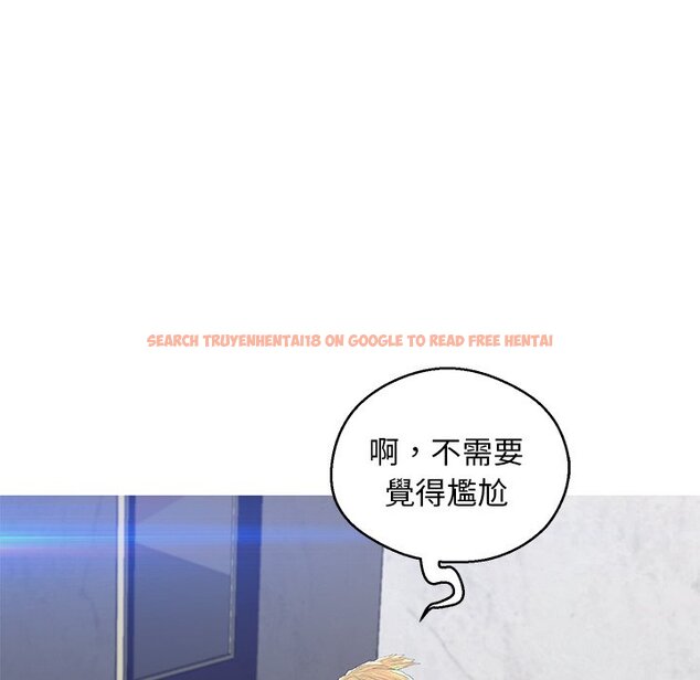 查看漫画俏儿媳/媳婦單身中 - 第75話 - tymanga.com中的2218430图片