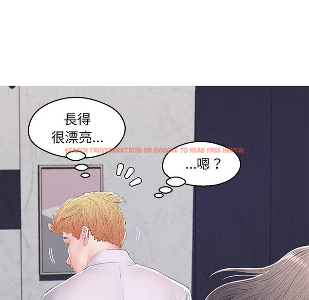 查看漫画俏儿媳/媳婦單身中 - 第75話 - tymanga.com中的2218435图片