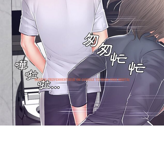 查看漫画俏儿媳/媳婦單身中 - 第75話 - tymanga.com中的2218436图片