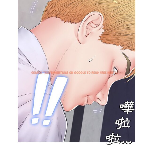 查看漫画俏儿媳/媳婦單身中 - 第75話 - tymanga.com中的2218438图片