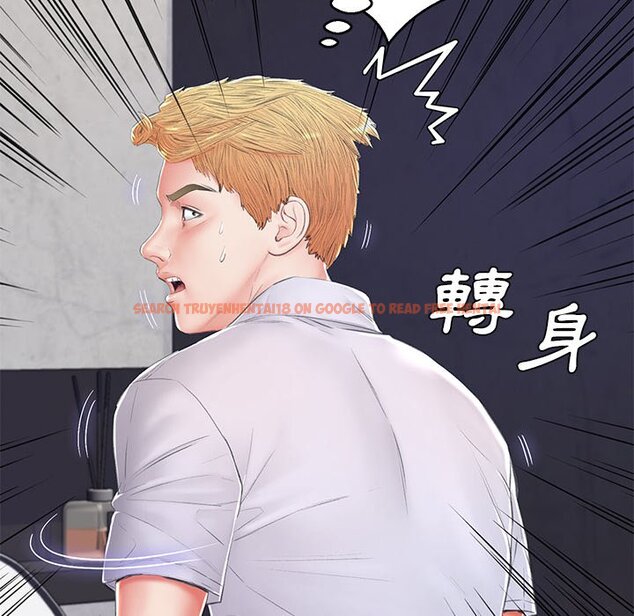 查看漫画俏儿媳/媳婦單身中 - 第75話 - tymanga.com中的2218440图片