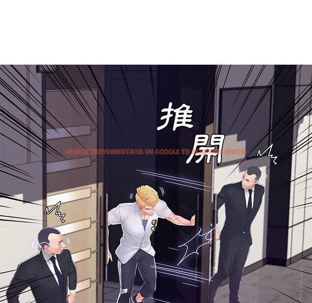 查看漫画俏儿媳/媳婦單身中 - 第75話 - tymanga.com中的2218455图片