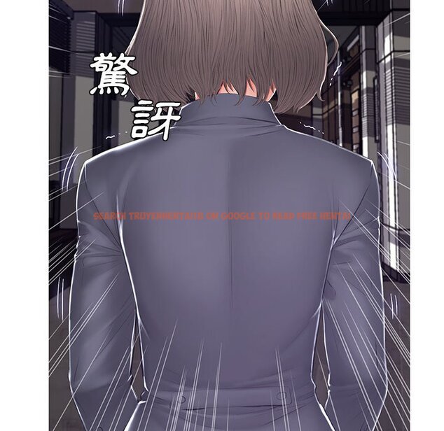 查看漫画俏儿媳/媳婦單身中 - 第75話 - tymanga.com中的2218458图片