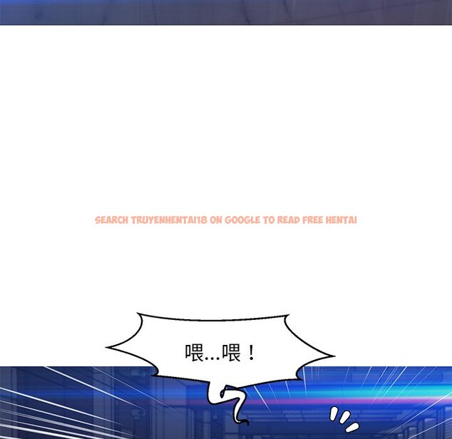 查看漫画俏儿媳/媳婦單身中 - 第75話 - tymanga.com中的2218468图片