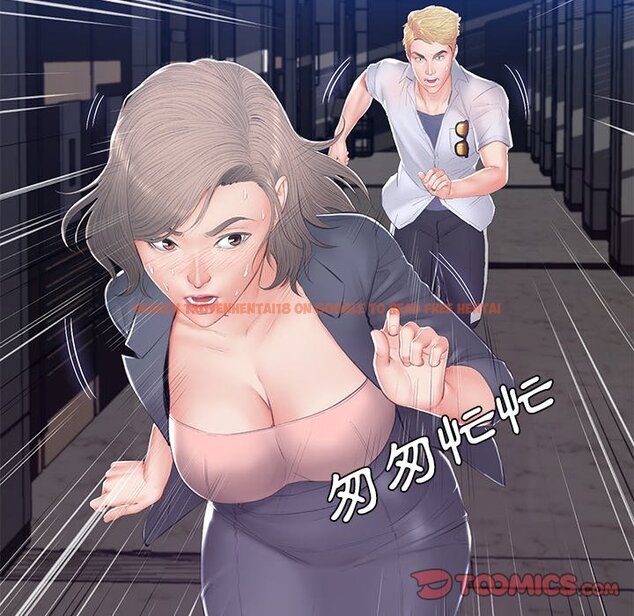 查看漫画俏儿媳/媳婦單身中 - 第75話 - tymanga.com中的2218469图片