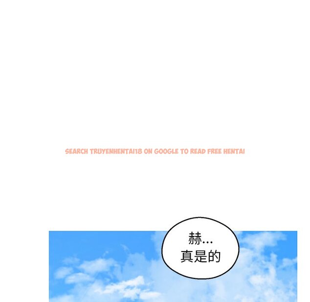 查看漫画俏儿媳/媳婦單身中 - 第75話 - tymanga.com中的2218471图片