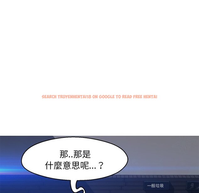 查看漫画俏儿媳/媳婦單身中 - 第75話 - tymanga.com中的2218485图片