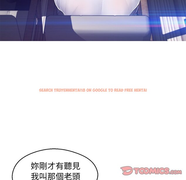 查看漫画俏儿媳/媳婦單身中 - 第75話 - tymanga.com中的2218487图片