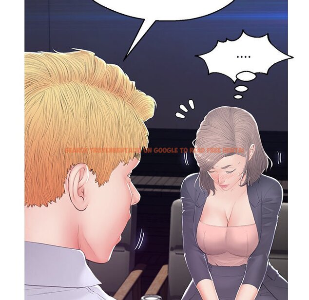 查看漫画俏儿媳/媳婦單身中 - 第75話 - tymanga.com中的2218490图片