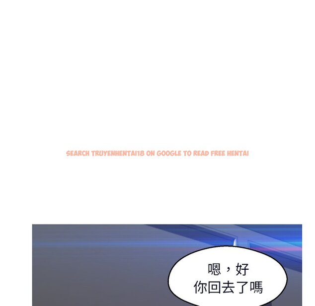 查看漫画俏儿媳/媳婦單身中 - 第75話 - tymanga.com中的2218515图片