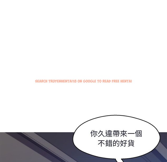 查看漫画俏儿媳/媳婦單身中 - 第75話 - tymanga.com中的2218517图片