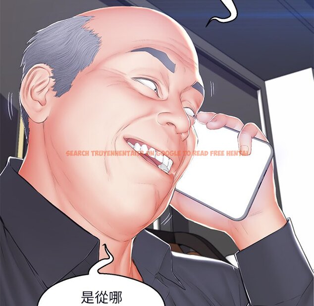 查看漫画俏儿媳/媳婦單身中 - 第75話 - tymanga.com中的2218518图片