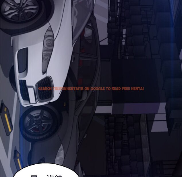 查看漫画俏儿媳/媳婦單身中 - 第75話 - tymanga.com中的2218523图片