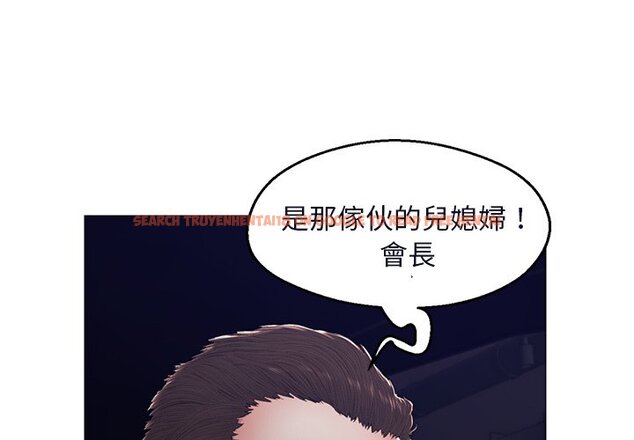 查看漫画俏儿媳/媳婦單身中 - 第76話 - tymanga.com中的2218533图片 查看漫画俏儿媳/媳婦單身中 - 第76話 - tymanga.com中的2218533图片