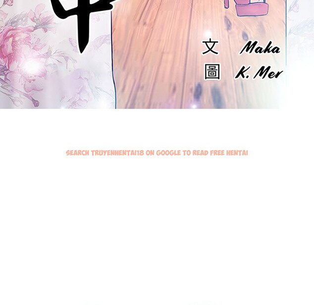 查看漫画俏儿媳/媳婦單身中 - 第76話 - tymanga.com中的2218545图片 查看漫画俏儿媳/媳婦單身中 - 第76話 - tymanga.com中的2218545图片