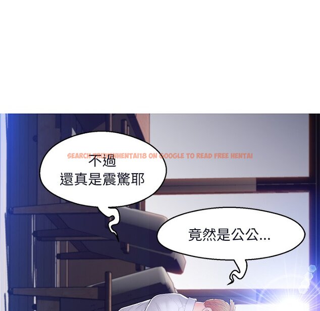 查看漫画俏儿媳/媳婦單身中 - 第76話 - tymanga.com中的2218556图片 查看漫画俏儿媳/媳婦單身中 - 第76話 - tymanga.com中的2218556图片