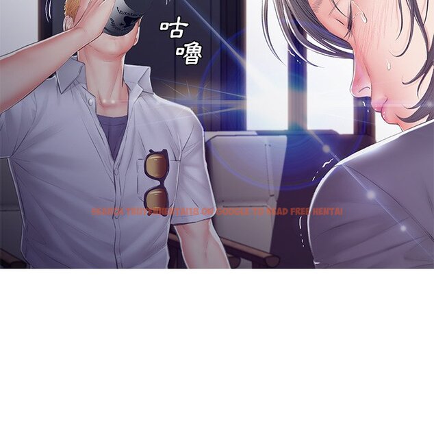 查看漫画俏儿媳/媳婦單身中 - 第76話 - tymanga.com中的2218560图片 查看漫画俏儿媳/媳婦單身中 - 第76話 - tymanga.com中的2218560图片