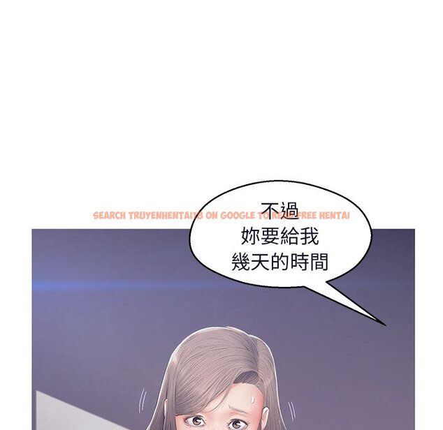 查看漫画俏儿媳/媳婦單身中 - 第76話 - tymanga.com中的2218563图片 查看漫画俏儿媳/媳婦單身中 - 第76話 - tymanga.com中的2218563图片