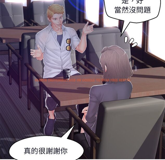 查看漫画俏儿媳/媳婦單身中 - 第76話 - tymanga.com中的2218566图片 查看漫画俏儿媳/媳婦單身中 - 第76話 - tymanga.com中的2218566图片