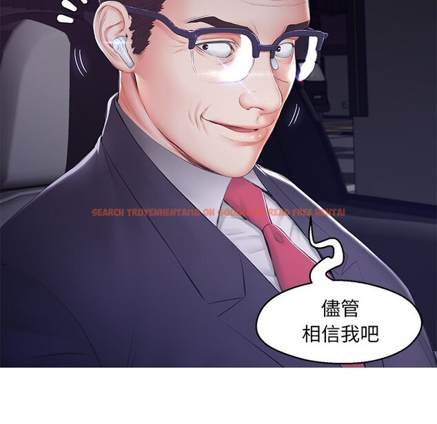 查看漫画俏儿媳/媳婦單身中 - 第76話 - tymanga.com中的2218581图片 查看漫画俏儿媳/媳婦單身中 - 第76話 - tymanga.com中的2218581图片