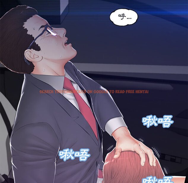 查看漫画俏儿媳/媳婦單身中 - 第76話 - tymanga.com中的2218594图片 查看漫画俏儿媳/媳婦單身中 - 第76話 - tymanga.com中的2218594图片