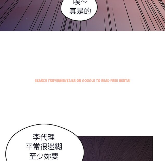 查看漫画俏儿媳/媳婦單身中 - 第76話 - tymanga.com中的2218600图片 查看漫画俏儿媳/媳婦單身中 - 第76話 - tymanga.com中的2218600图片