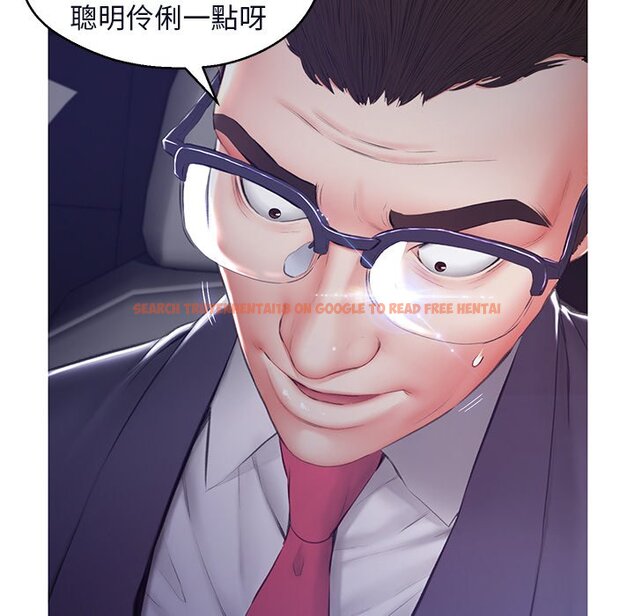 查看漫画俏儿媳/媳婦單身中 - 第76話 - tymanga.com中的2218601图片 查看漫画俏儿媳/媳婦單身中 - 第76話 - tymanga.com中的2218601图片