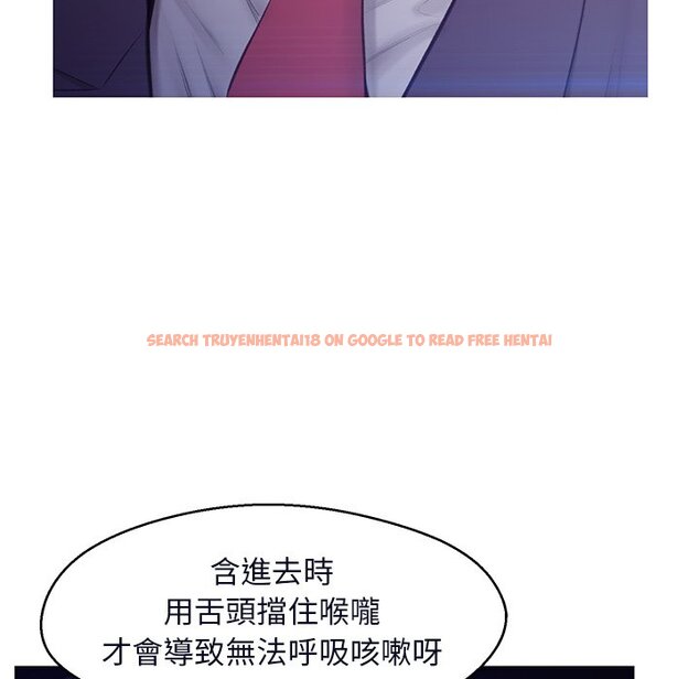 查看漫画俏儿媳/媳婦單身中 - 第76話 - tymanga.com中的2218602图片 查看漫画俏儿媳/媳婦單身中 - 第76話 - tymanga.com中的2218602图片