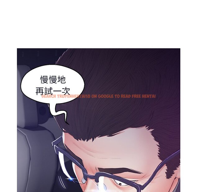 查看漫画俏儿媳/媳婦單身中 - 第76話 - tymanga.com中的2218607图片 查看漫画俏儿媳/媳婦單身中 - 第76話 - tymanga.com中的2218607图片