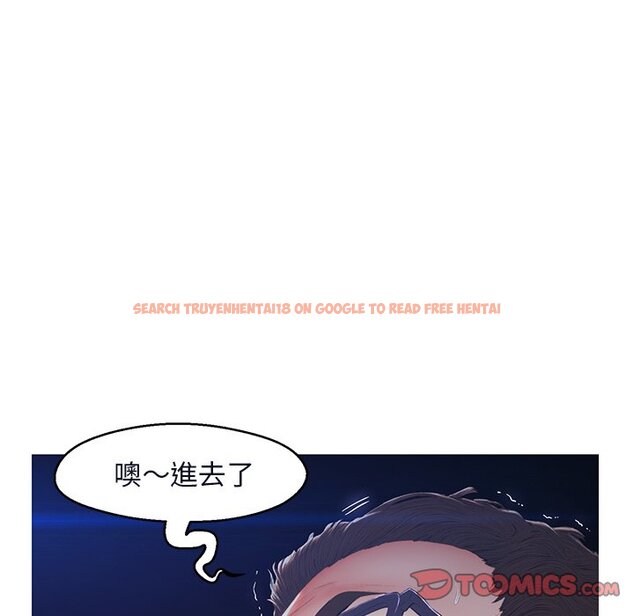 查看漫画俏儿媳/媳婦單身中 - 第76話 - tymanga.com中的2218615图片 查看漫画俏儿媳/媳婦單身中 - 第76話 - tymanga.com中的2218615图片