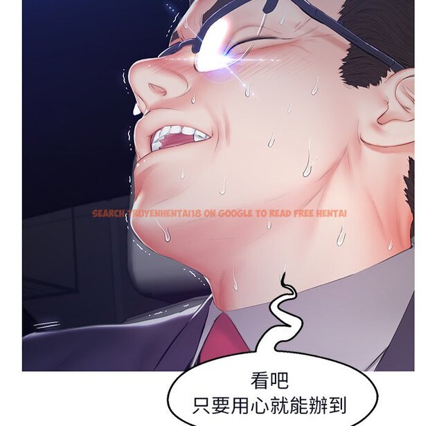 查看漫画俏儿媳/媳婦單身中 - 第76話 - tymanga.com中的2218616图片 查看漫画俏儿媳/媳婦單身中 - 第76話 - tymanga.com中的2218616图片