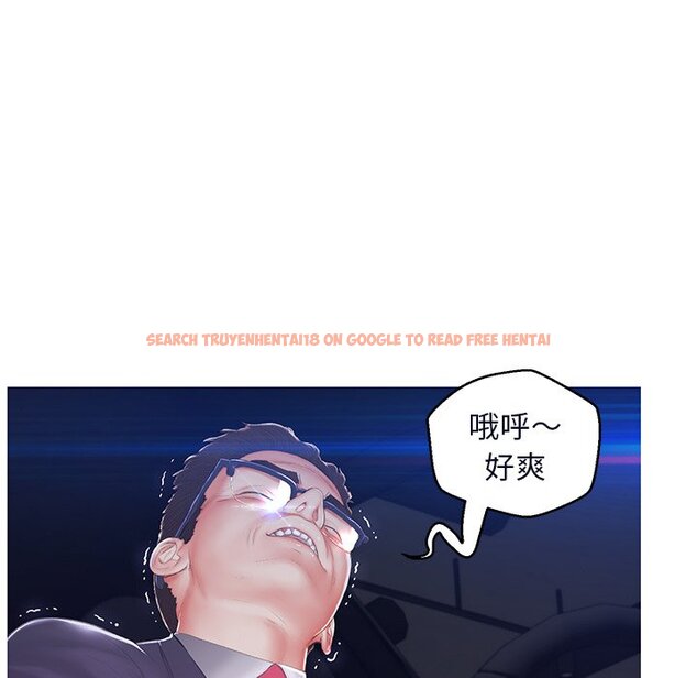 查看漫画俏儿媳/媳婦單身中 - 第76話 - tymanga.com中的2218619图片 查看漫画俏儿媳/媳婦單身中 - 第76話 - tymanga.com中的2218619图片