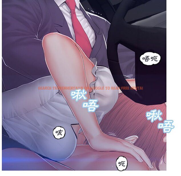 查看漫画俏儿媳/媳婦單身中 - 第76話 - tymanga.com中的2218620图片 查看漫画俏儿媳/媳婦單身中 - 第76話 - tymanga.com中的2218620图片