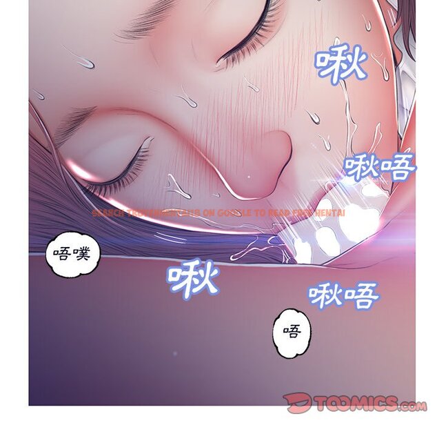 查看漫画俏儿媳/媳婦單身中 - 第76話 - tymanga.com中的2218624图片 查看漫画俏儿媳/媳婦單身中 - 第76話 - tymanga.com中的2218624图片