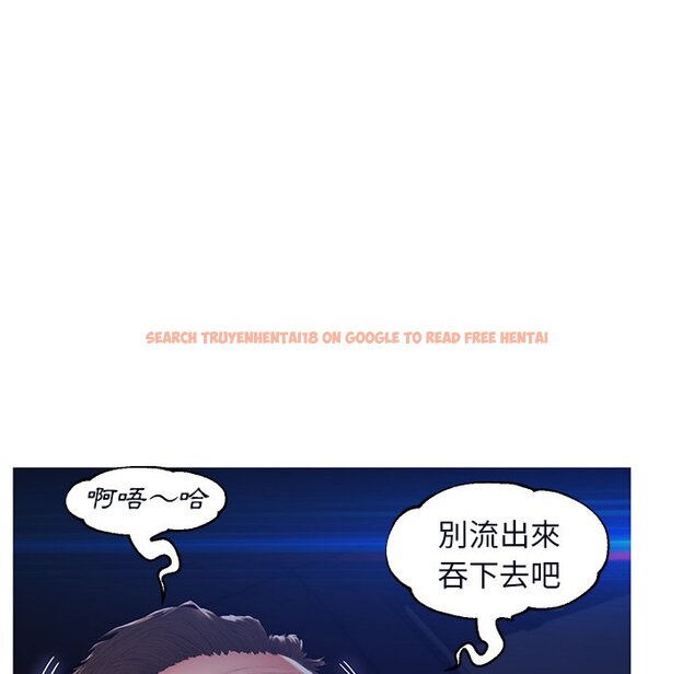 查看漫画俏儿媳/媳婦單身中 - 第76話 - tymanga.com中的2218637图片 查看漫画俏儿媳/媳婦單身中 - 第76話 - tymanga.com中的2218637图片
