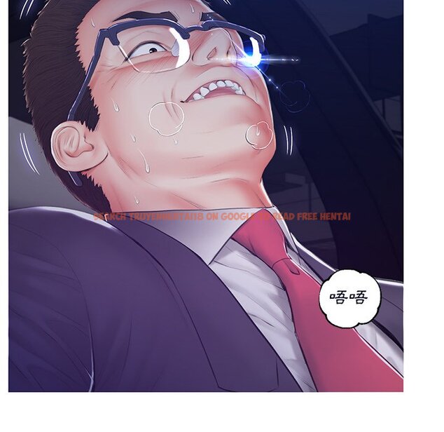 查看漫画俏儿媳/媳婦單身中 - 第76話 - tymanga.com中的2218638图片 查看漫画俏儿媳/媳婦單身中 - 第76話 - tymanga.com中的2218638图片