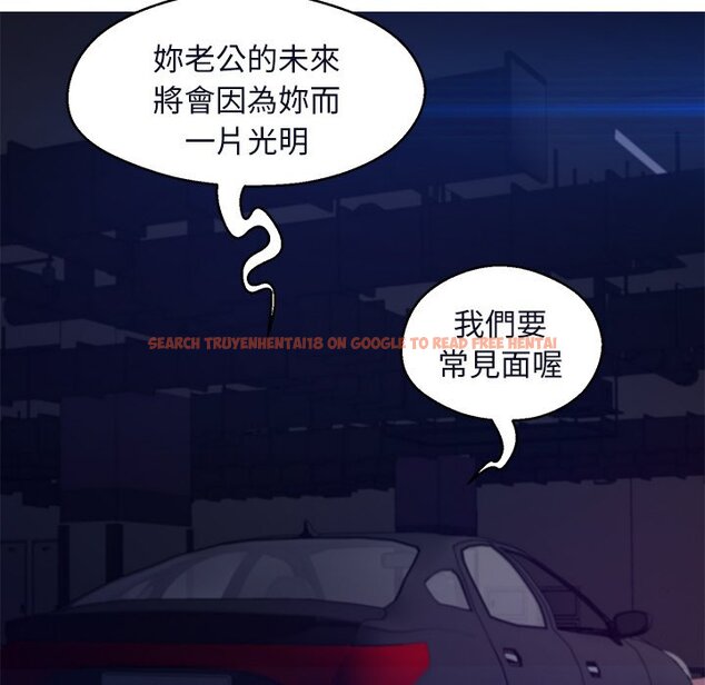 查看漫画俏儿媳/媳婦單身中 - 第76話 - tymanga.com中的2218653图片 查看漫画俏儿媳/媳婦單身中 - 第76話 - tymanga.com中的2218653图片