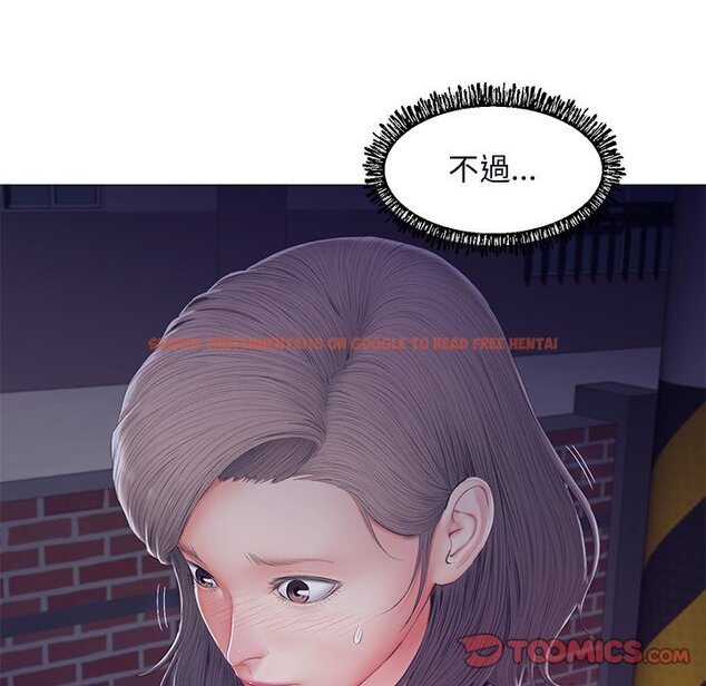 查看漫画俏儿媳/媳婦單身中 - 第76話 - tymanga.com中的2218659图片 查看漫画俏儿媳/媳婦單身中 - 第76話 - tymanga.com中的2218659图片