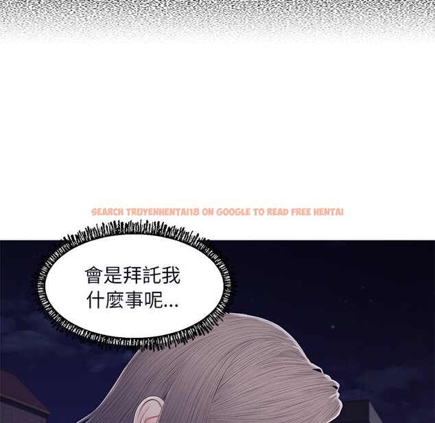 查看漫画俏儿媳/媳婦單身中 - 第76話 - tymanga.com中的2218663图片 查看漫画俏儿媳/媳婦單身中 - 第76話 - tymanga.com中的2218663图片