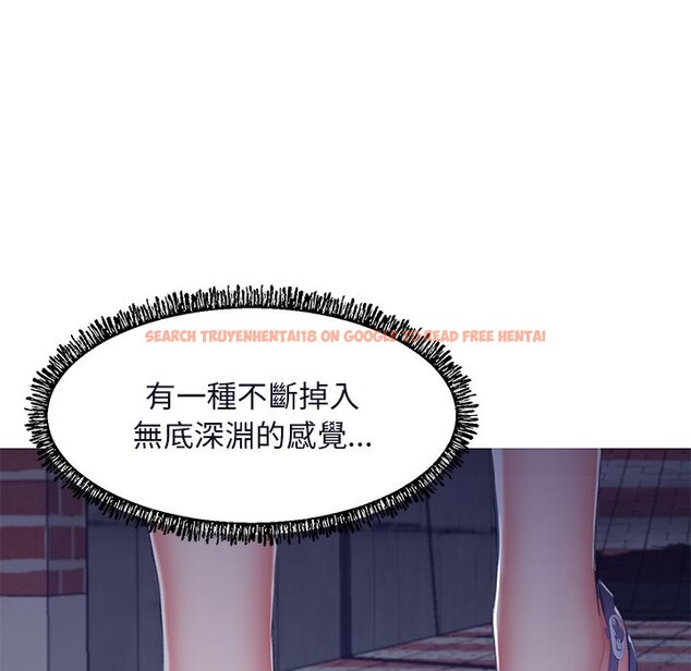 查看漫画俏儿媳/媳婦單身中 - 第76話 - tymanga.com中的2218665图片 查看漫画俏儿媳/媳婦單身中 - 第76話 - tymanga.com中的2218665图片