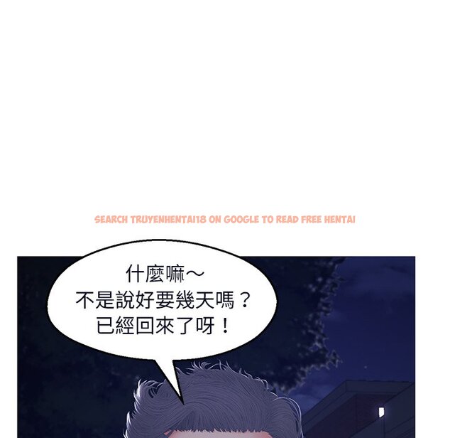查看漫画俏儿媳/媳婦單身中 - 第76話 - tymanga.com中的2218672图片 查看漫画俏儿媳/媳婦單身中 - 第76話 - tymanga.com中的2218672图片