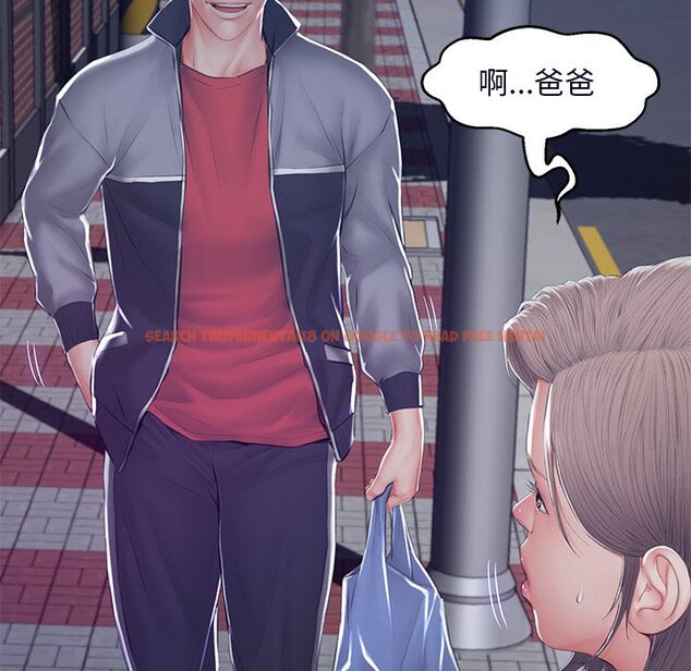 查看漫画俏儿媳/媳婦單身中 - 第76話 - tymanga.com中的2218675图片 查看漫画俏儿媳/媳婦單身中 - 第76話 - tymanga.com中的2218675图片