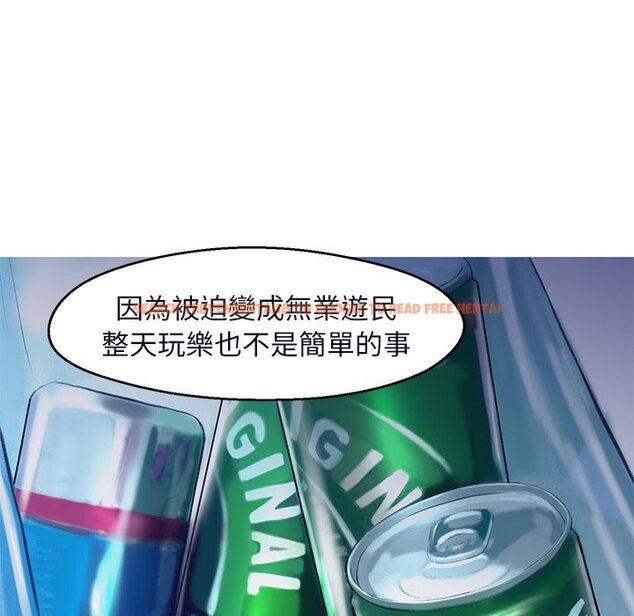 查看漫画俏儿媳/媳婦單身中 - 第76話 - tymanga.com中的2218679图片 查看漫画俏儿媳/媳婦單身中 - 第76話 - tymanga.com中的2218679图片