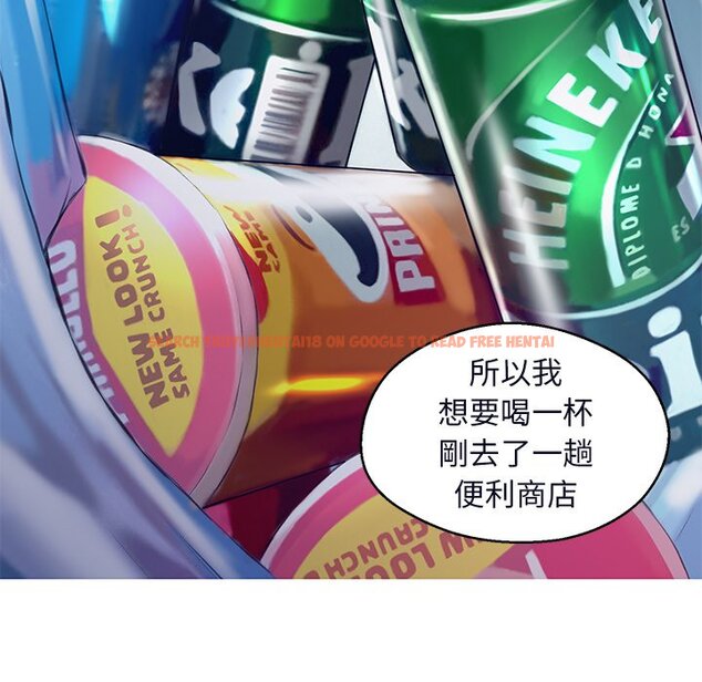 查看漫画俏儿媳/媳婦單身中 - 第76話 - tymanga.com中的2218680图片 查看漫画俏儿媳/媳婦單身中 - 第76話 - tymanga.com中的2218680图片