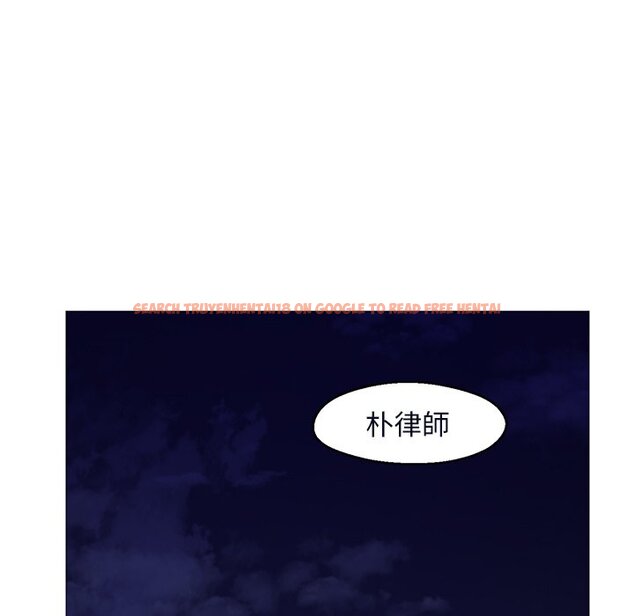 查看漫画俏儿媳/媳婦單身中 - 第76話 - tymanga.com中的2218683图片 查看漫画俏儿媳/媳婦單身中 - 第76話 - tymanga.com中的2218683图片