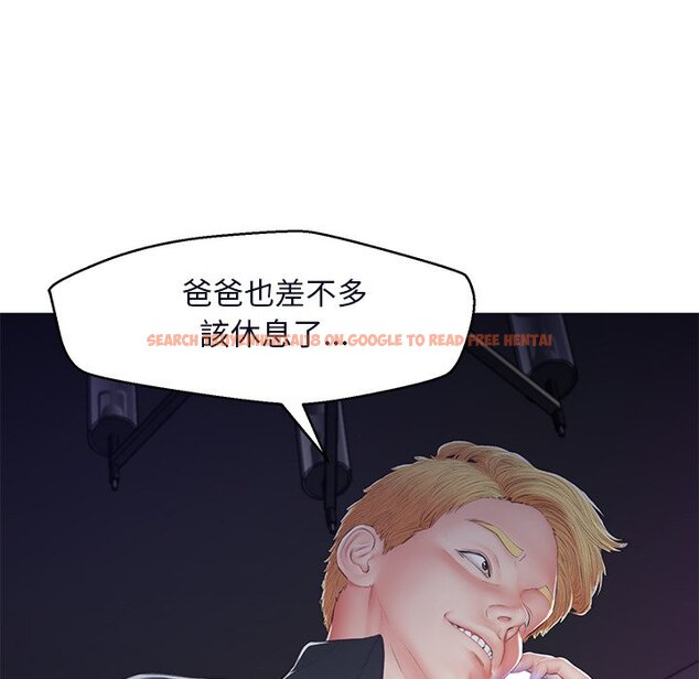 查看漫画俏儿媳/媳婦單身中 - 第76話 - tymanga.com中的2218690图片 查看漫画俏儿媳/媳婦單身中 - 第76話 - tymanga.com中的2218690图片