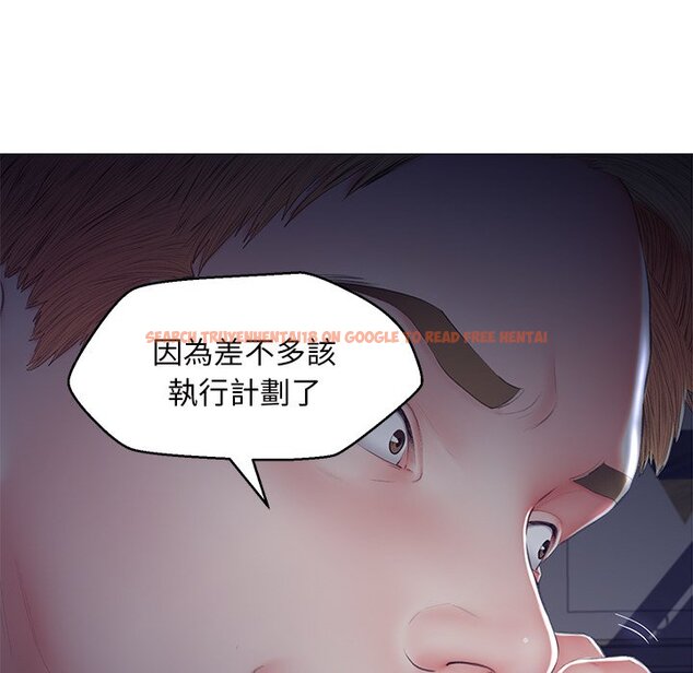 查看漫画俏儿媳/媳婦單身中 - 第77話 - tymanga.com中的2218700图片