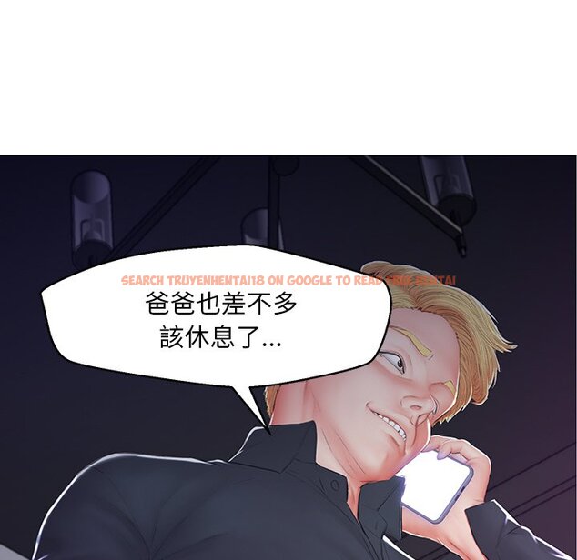 查看漫画俏儿媳/媳婦單身中 - 第77話 - tymanga.com中的2218702图片