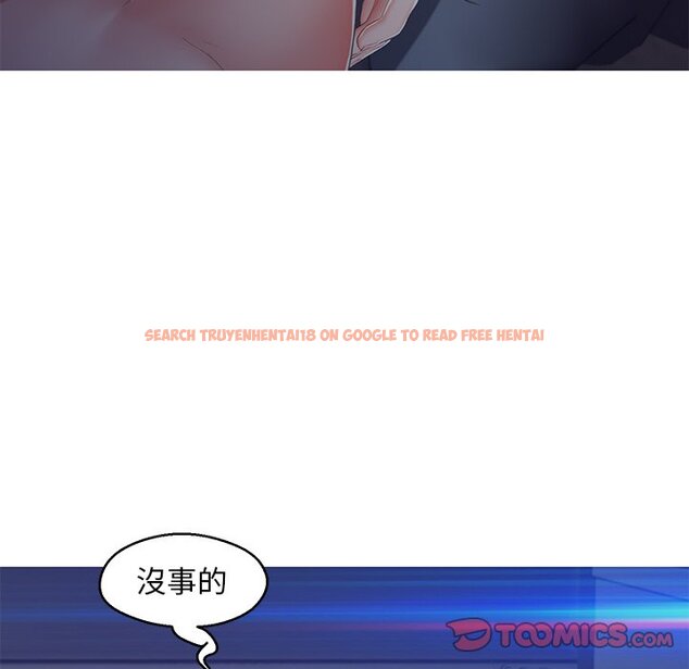 查看漫画俏儿媳/媳婦單身中 - 第77話 - tymanga.com中的2218723图片