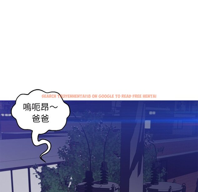 查看漫画俏儿媳/媳婦單身中 - 第77話 - tymanga.com中的2218728图片